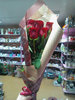  3.     - , . florist.com.ua