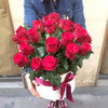  2.        - , . florist.com.ua